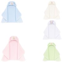 Kapucnis babatörölközők